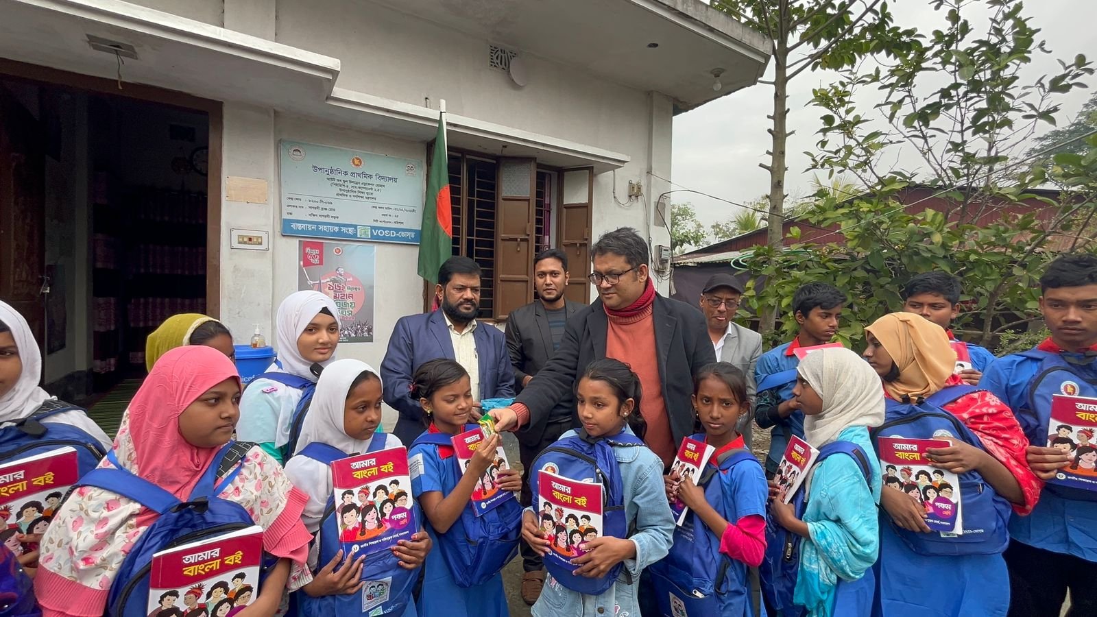 VOSD Community Impact