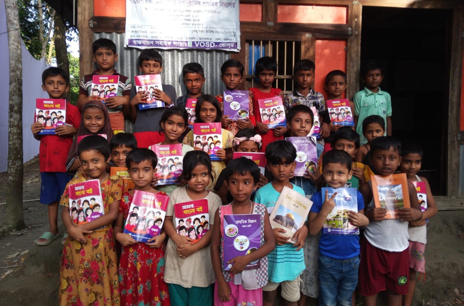 Community Work