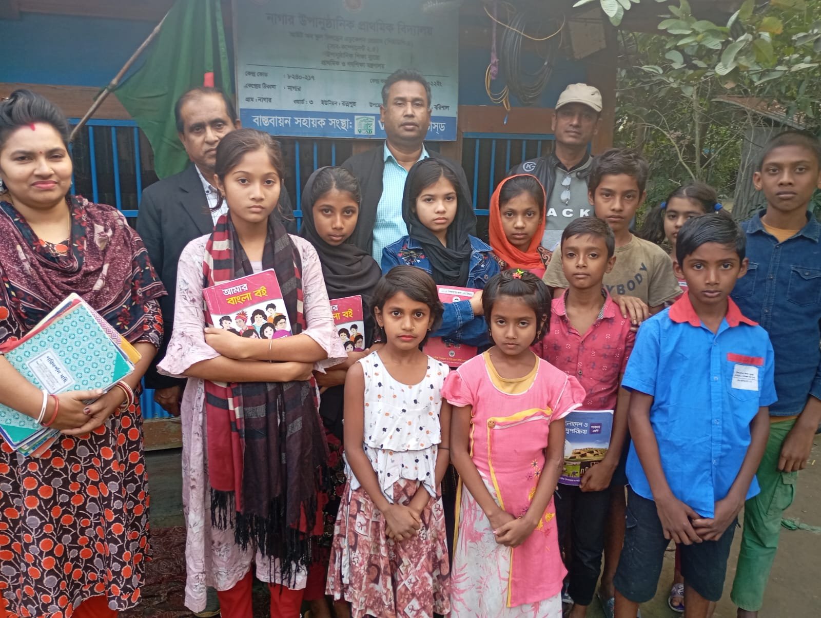 Rahima's Return to School