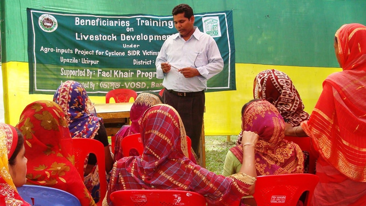 Women's Skills Training